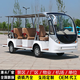 電動觀光車四輪11-14座景區(qū)旅游游覽車樓盤售樓處酒店接待擺渡看房車廠區(qū)接駁校園機場園區(qū)電瓶車 升級配置補差價
