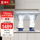 櫻花油煙機(jī) 抽油煙機(jī) 中式油煙機(jī) 小戶型家用經(jīng)典老式吸油煙機(jī) 710mm中式小尺寸排油煙機(jī) 雙電機(jī)每年送油網(wǎng)CXW-130-22