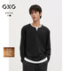 GXG男裝基礎圓領(lǐng)長(cháng)袖T恤男內搭24年秋季新品 黑色 185/XXL