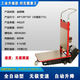 履帶式電動(dòng)爬樓神器靜音上下樓梯爬樓車(chē)搬運(yùn)車(chē)可折疊建材搬家上樓 工業(yè)級(jí)坦克升級(jí)款