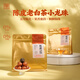 六妙白茶福鼎白茶2020年一級(jí)壽眉陳皮老白茶龍珠茶葉自己喝口糧茶 100g*1袋