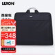 樂(lè)上（LEXON）西服收納袋男士出差旅游西裝包衣物收納包商務(wù)正裝包 黑色