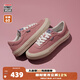 VISION STREET WEAR官方  FLAT TOP櫻花粉低幫經(jīng)典翻毛皮帆布鞋男女街頭滑板鞋 櫻花粉 38