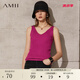 AMII2025秋新款極簡V領(lǐng)吊帶絲光紗坑條紋背心修身彈力上衣女 玫紅 160/84A/M