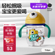 babycare兒童水杯嬰兒學(xué)飲杯6個(gè)月以上寶寶水杯防摔水壺防嗆 吸管杯洛克黃