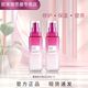 歐萊雅 L'OREAL葡萄籽清潤膜力水爽膚水補水保濕精華水提亮修護肌膚護膚化妝品 歐萊雅葡萄籽乳液50ml*2