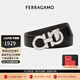 菲拉格慕（Ferragamo）腰帶男士商務(wù)雙面板扣皮帶牛皮 3.5CM寬 父親節禮物 禮盒裝 黑啡雙面/銀扣679710 686671