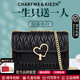 CHARFMX&KIEZH輕奢CK包包女款2025年菱格愛(ài)心包女士斜挎單肩包情情人節生日禮物 黑色【送女友送老婆送媽媽】