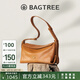 BAGTREE【明星同款】包包樹奶盒包植鞣牛皮單肩斜挎枕頭hobo女包七夕禮物 中號-焦糖色 高級小眾