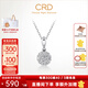 CRD克徠帝【現(xiàn)貨閃發(fā)】星空鉆石吊墜克拉效果鉑金真鉆30分50分結(jié)婚 1克拉效果/共約20分+贈(zèng)銀項(xiàng)鏈