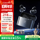 弱水時砂【八倉現(xiàn)貨】openfree藍牙耳機耳夾式真無線HIFi音質(zhì)掛耳運動跑步通話降噪骨傳導(dǎo)概念開放式 夜幕黑/適用蘋果安卓小米華為 【LDAC/LHDC】雙版本（現(xiàn)貨）