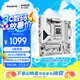 技嘉（GIGABYTE）冰獵鷹B850M EAGLE WIFI6E ICE主板DDR5支持AMD CPU AM5 9700X 9950X 9900X 9600X