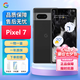 Google pixel 7手機 谷歌七代智能手機 全新國際版 海外版 Pixel 7 曜石黑 128GB