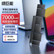 綠巨能（llano）【石墨烯材質(zhì)】適用蘋(píng)果筆記本A1502電池 A1582 A1493適用MacBook Pro 13.3英寸電腦電池 7000mAh