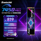 佰維（BIWIN）2TB SSD固態(tài)硬盤M.2接口(NVMe協(xié)議)NV7400精選3D TLC顆粒PCIe4.0讀速7450MB/s(新老包裝隨機(jī)發(fā)貨）