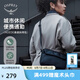 OSPREY AOEDE CROSSBODY 奧德1.5L城市斜挎包 單肩旅游通勤百搭休閑包 黑色