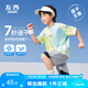 左西兒童運(yùn)動(dòng)速干衣男童短袖T恤2025新款男孩夏戶外訓(xùn)練服 藍(lán)綠色 160