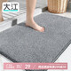 大江地墊衛(wèi)生間腳墊浴室門口吸水墊廁所浴室防滑地墊40x60cm