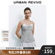 UR2025夏季新款女裝假兩件撞色超短款吊帶連衣裙UYU750093 淺灰 (裙長偏短) M
