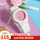 卡西歐（CASIO） 卡西歐(CASIO)手表 女生運動(dòng)系列橡膠帶石英兒童學(xué)生表情侶表 LRW-200H-4C