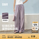 森馬（Semir）休閑褲女肌理長(zhǎng)褲慵懶松弛感25新款夏季松緊腰闊腿褲簡(jiǎn)約風(fēng)山本褲 風(fēng)信紫70626 M