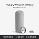 FELLOW Carter move瘦版 不銹鋼咖啡杯防漏陶瓷涂層便捷隨行瘦版保溫杯 FLCT-21C 清水灰 16oz 473ml