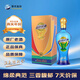 洋河 藍色經(jīng)典 海之藍足球版 2022年 濃香型白酒 42度 375ml 單瓶裝 陳年老酒 中秋送禮