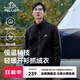 伯希和（Pelliot）抓絨衣男女外套秋冬雙面加厚防風(fēng)保暖開(kāi)衫搖粒絨夾克沖鋒衣內(nèi)膽 【男】曜石黑 XL