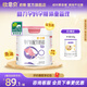 歐恩貝孕婦牛奶粉產(chǎn)婦孕早中晚期DHA葉酸專用配方營養(yǎng)粉418g