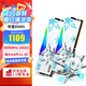 威剛（ADATA）XPG龍耀D500G吹雪聯(lián)名DDR5臺(tái)式內(nèi)存條C28時(shí)序嚴(yán)選海力士Adie顆粒ddr5內(nèi)存條燈條套裝9800X3D專用 【C30/Adie】6000 16*2吹雪