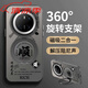 華為【360旋轉(zhuǎn)磁吸殼】華為mate70手機(jī)殼新款mate60pro潮mate50男女外殼40pro全包30防摔順?biāo)毂Ｗo(hù)套 彩銀殼【透黑-順?biāo)鞜o(wú)虞YG457】+360磁吸支架 華為 Mate 60