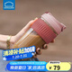 樂(lè)扣樂(lè)扣（LOCK&LOCK）咖啡杯耐熱玻璃水杯子男女學(xué)生便攜式雙飲吸管杯隨手杯500ML粉色