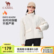 駱駝運(yùn)動棉服外套女冬季短款立領(lǐng)輕薄保暖似羽絨棉衣 J24CR03673，粟米白，女 S