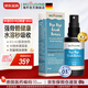 Bioloving水溶活性維生素D3K2德國(guó)進(jìn)口成人1000iu中老年陽(yáng)光vd青少年成長(zhǎng) D3+K2【每日2噴1000iu】1瓶 維生素D3