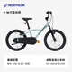 迪卡儂兒童城市自行車16寸3-6歲青少年可調(diào)節(jié)輕便自行車-5532176