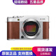 富士（FUJIFILM）XA2 XA3 XA5 XA7 XA10 XE2 XE3 二手微單數(shù)碼相機(jī) 富士X-A5單機(jī)身/顏色隨機(jī) 99新