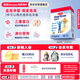 森寶麥高高 兒童成長(zhǎng)奶粉 奧斯陸早 3歲+  800g DHA+高鈣