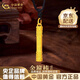 中國(guó)黃金（CHINA GOLD）黃金項(xiàng)鏈如意金箍棒足金編繩吊墜實(shí)用七夕生日禮物女生送女友男友 金箍棒項(xiàng)鏈 約0.5g【黑繩+品牌禮盒】