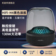 希曼柯華強(qiáng)北大哈曼卡頓頂配音樂(lè)琉璃4藍(lán)牙音箱家用音響黑金典藏HIFIH4環(huán)繞聲家用音響禮物音響電視電腦 【4代黑色琉璃旗艦版】HiFi-H4