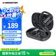 魔聲（MONSTER）Clarity Free100 Lite掛耳式藍(lán)牙耳機(jī) 真無線降噪跑步運(yùn)動不入耳 游戲音樂耳機(jī)降噪通用 太空黑