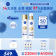 妮維雅（NIVEA）630美白水乳護(hù)膚品套裝 淡斑去黃 補(bǔ)水保濕 生日禮物禮盒女生