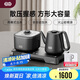吉谷（K·KOU）全自動雙邊上水電熱水壺電燒水壺電茶壺鍋壺同煮 茶臺燒水壺一體桌茶具套裝泡茶1.0L+0.8L TC017B