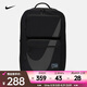 耐克（NIKE）Utility Speed 2.0 雙肩包 HF0635-010 F