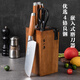 張小泉廚房刀具套裝六件套家用廚具套裝切片刀切菜刀小廚刀剪刀帶磨刀器