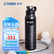 虎牌（TIGER） 小鋼炮 不銹鋼真空保冷杯大容量戶外運動水杯1500ml MTA-T150 鋼鐵灰