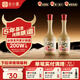 谷小酒谷院燒酒黃瓶 52度川派濃香 固態(tài)發(fā)酵純糧白酒口糧酒五年基酒 52度 500mL 2瓶 【五年基酒】