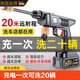 騫捷【德國品牌】無線洗車高壓水槍洗車機(jī)家用沖洗庭院清洗鋰電池神器 380W 家庭用工業(yè)清洗 24V+【5節(jié)電池】全銅噴嘴+洗車全禮包  高壓水槍強力洗地水壓400公斤