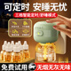 鯨清電熱蚊香液插電無(wú)煙無(wú)味嬰兒孕婦驅(qū)蚊神器家用智能滅蚊液體補(bǔ)充裝 【1器6液】三檔智能定時(shí)