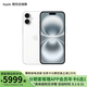 Apple/蘋果 iPhone 16 Plus 支持移動(dòng)聯(lián)通電信5G 全網(wǎng)通 雙卡雙待手機(jī) 白色 128GB 白條24期分期免息【熱銷】