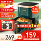 奧克斯（AUX） 空氣炸鍋7L大容量家用免翻面智能觸屏定時(shí)多功能無(wú)油煙電炸鍋不沾低脂煎炸鍋薯?xiàng)l機(jī)大功率 【重磅上市】液晶觸控墨綠色 7L